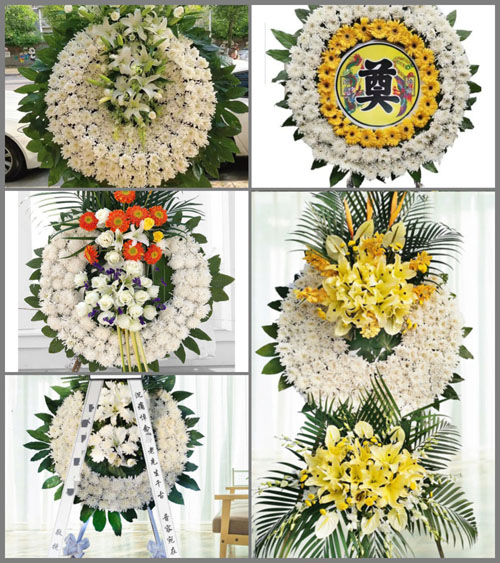宁夏中卫市海原县三河镇辽坡村花圈速递